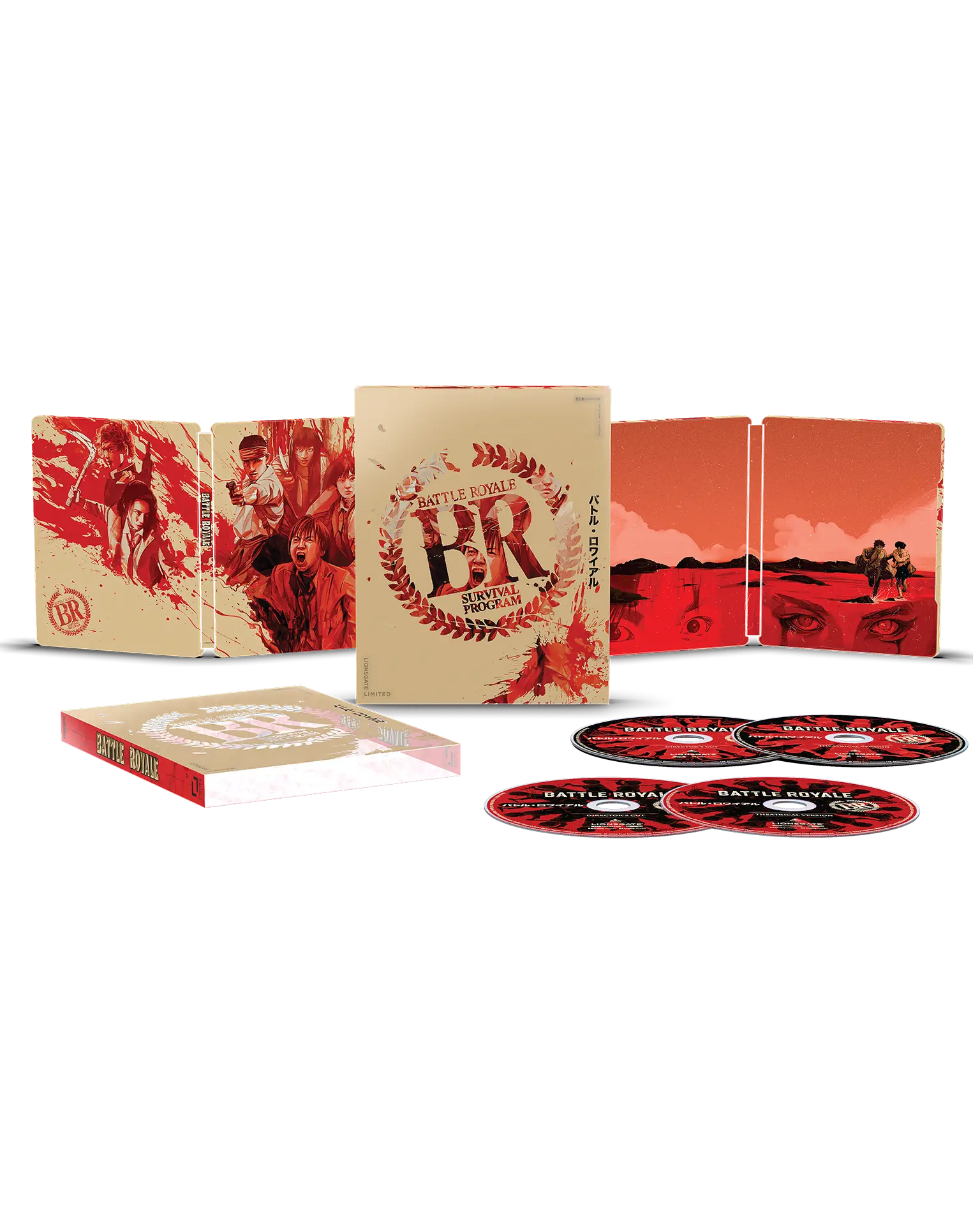 Battle Royale - 25th Anniversary Edition 4K SteelBook® - Image 2